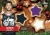 917242_card_2.webp