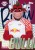 RB-Leipzig-100-Team-Set-202324-Topps_[8518]_480.jpg