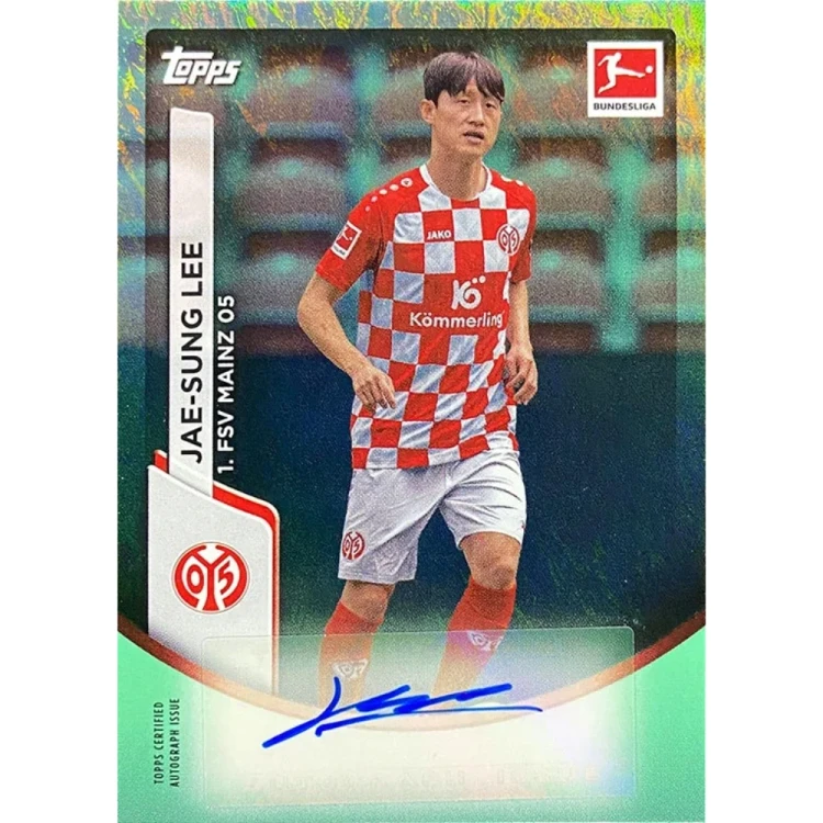 topps-bundesliga-chrome-jade-edition-hobby-box-base-autograph_1800x1800.webp