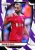 25-EPl-1-731x1024.webp